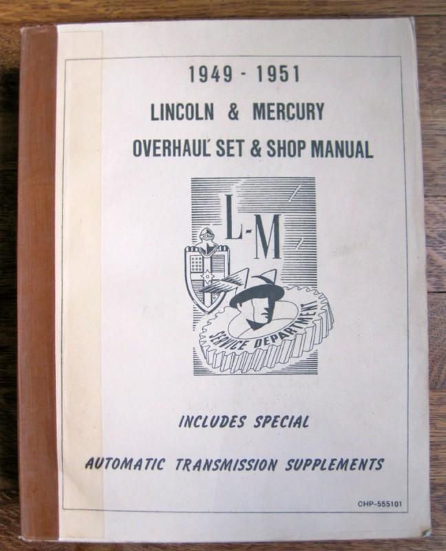 1949 1950 1951 lincoln mercury overhaul set shop manual service repair book ford