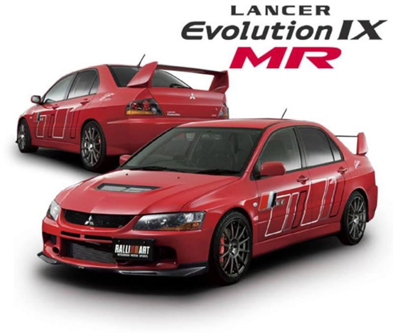 Mitsubishi evoultion evo 9 carbon ralliart style front bumper lip
