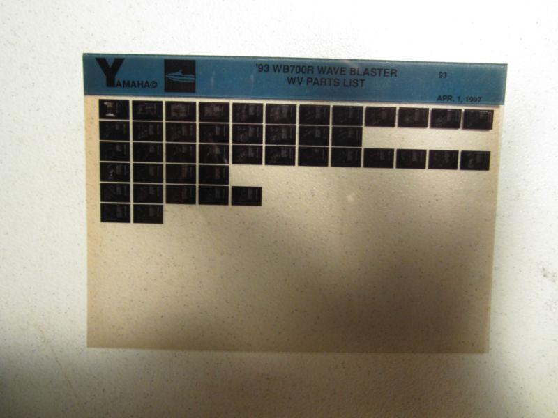 1993 yamaha wave blaster wb700r microfiche parts catalog jet ski wb 700 r