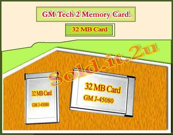 Beand  new blank tech2 vetronix, otc, hp, gm tech 2 scanner  32mb memory card 