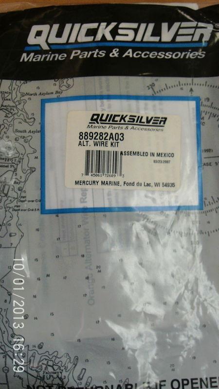 Mercury quicksilver 8892822a03 orange alternator wire repair kit bin 65