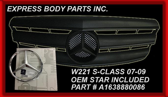 07-09 w221 s550 flat matte black grille with flat star s-class bumper hood new  