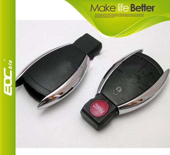 B0023 smart remote key shell for mercedes benz 4 buttons high quality 1pcs
