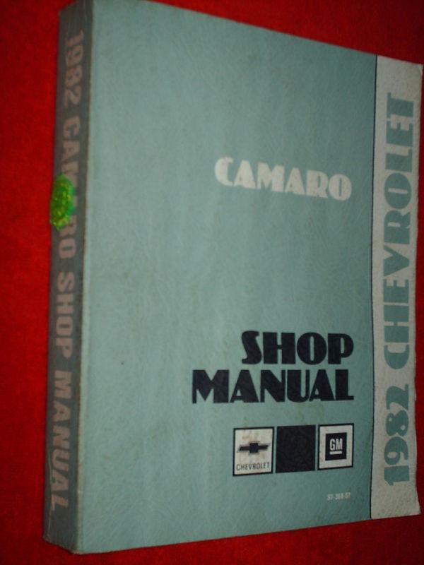 1982 camaro shop manual / shop book / original!!!