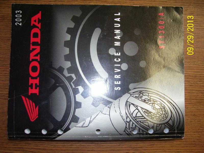 Honda motorcycle service manual st1300 2003 