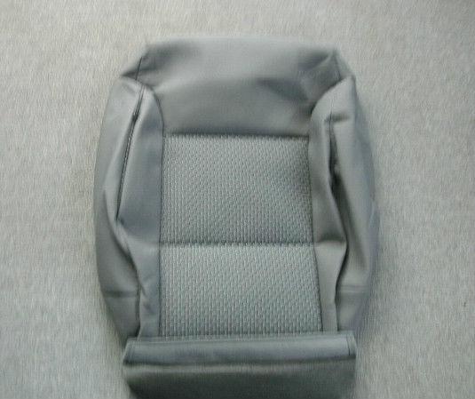 Mopar 1ga681d5aa cover l/r front seat back - cloth 2008 dodge avenger