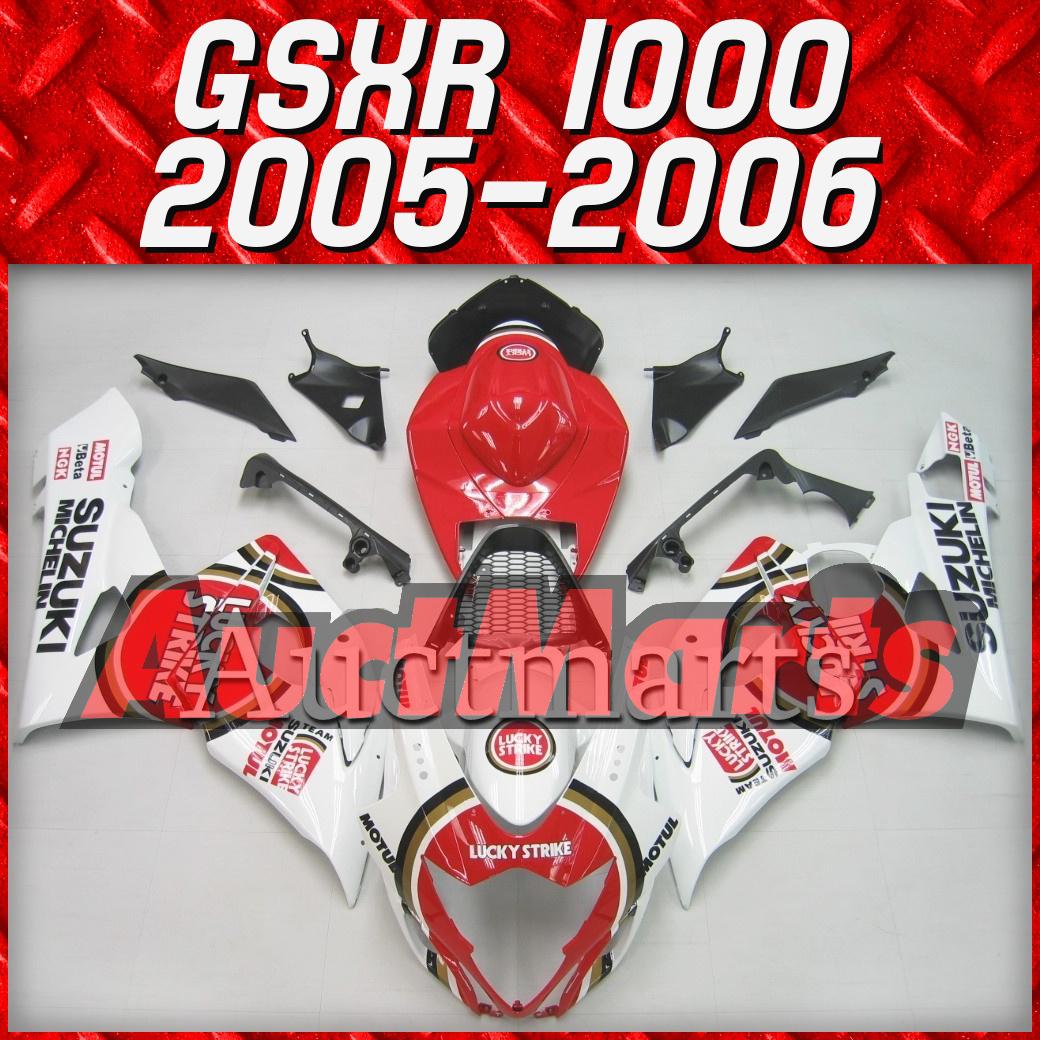 Fit suzuki 05 06 gsxr 1000 gsx-r 2005 2006 fairing bodywork plastics k5 c10 e9
