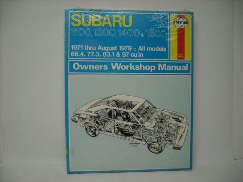 1971 thru august 1979 subaru repair manual