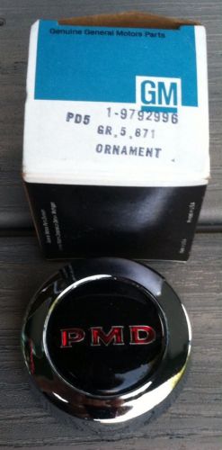 1967-79 pontiac pmd rally ii center cap - black snap on style/nos gm part
