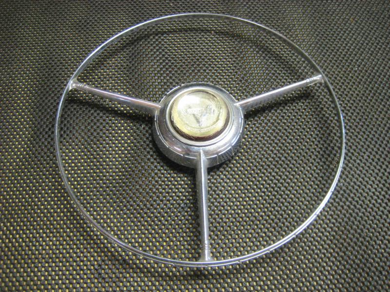 1950's dodge horn ring - steering wheel