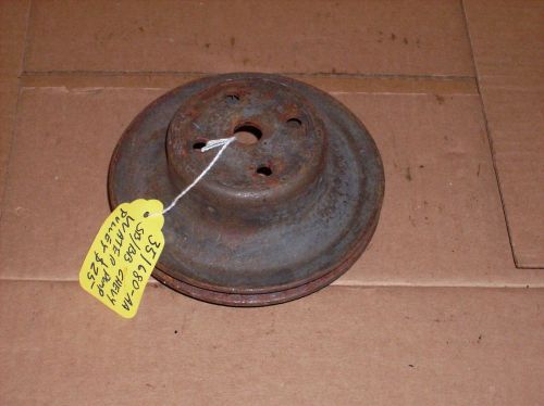 Used chevy sb/bb double groove  water pump pulley gm # 351680 aa