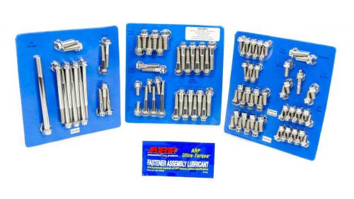 Arp engine/accessory fastener kit 12 pt polished big block ford p/n 555-9501