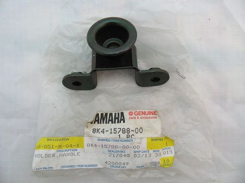 Yamaha sr540 ss440 vmx540 v-max recoil rope guide handle holder 8k4-15788-00-00