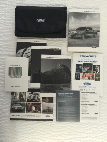 2015 ford f-150 owner’s manual set free shipping