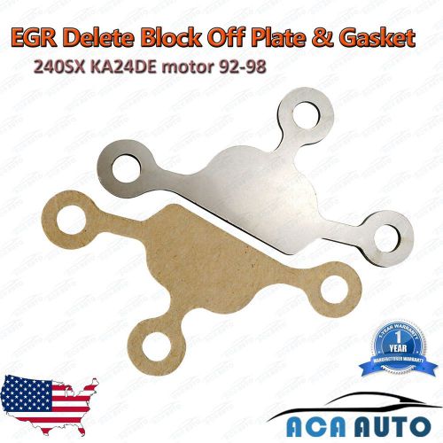 Blocker kit egr block off delete plate &amp; gasket  240s ka24de 1992-1998 stainless