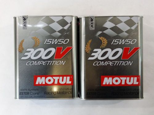 Uc417 104244 motul 300v 15w-50 competition engine oil 2-2 liter cans (4l)