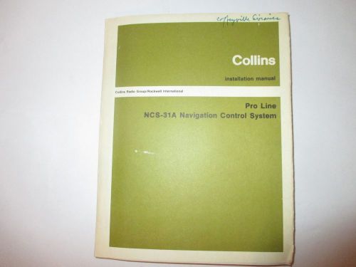 Collins ncs-31a navigation control system pro line installation manual