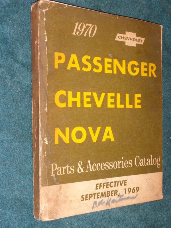 1970 chevrolet parts book / good original parts catalog
