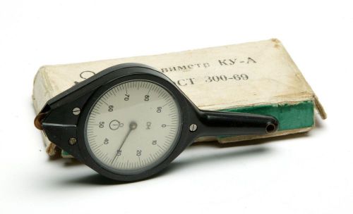 Vintage russian small odometer ky-a to work with maps. scales in cm &amp; inches. ex