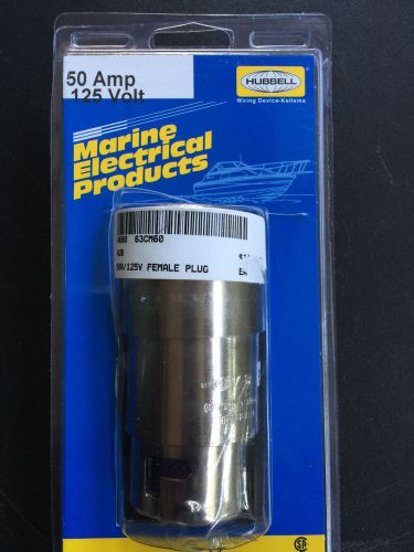 Hubbell #hbl63cm60 - female connector nickel plated brass - 50a 125v