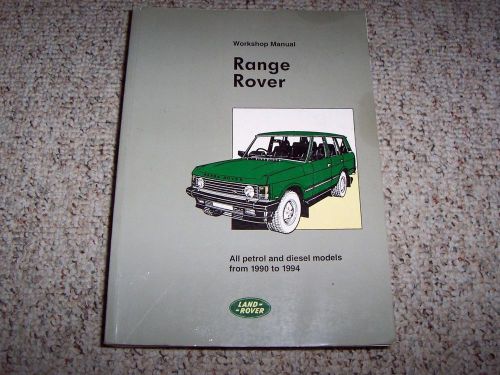 1990-1994 land rover range rover service repair manual 3.9 4.2 2.5 diesel 92 93
