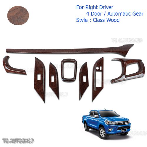 Wood console gear air panel cover for toyota hilux revo sr5 4dr auto 2015 2016