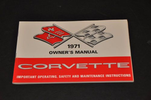 Original nos 1971 corvette coupe convertible owner manual  first edition sept 70