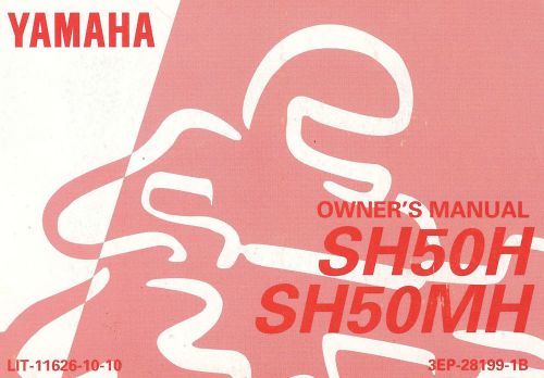 1996 yamaha sh50 razz 50 scooter owners manual -sh 50 h-yamaha-sh50h