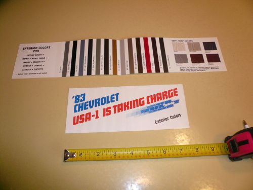 1983 chevrolet product line (less corvette) exterior color folder