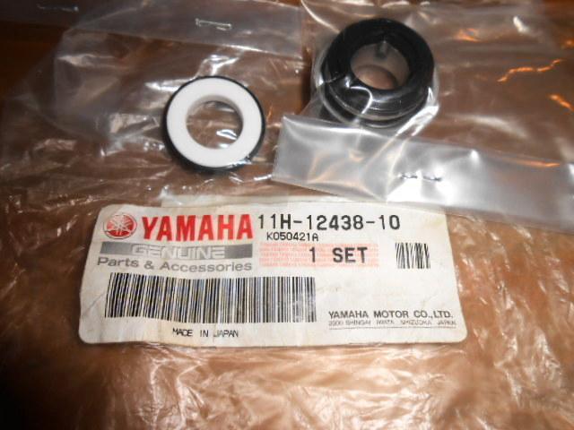 Yamaha r1 r6 vmx12 water pump seal gts1000 yfm660 vmax yzf fz700 xvz1300 fjr1300