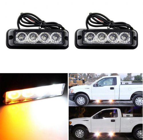 2pcs 4 led white / amber car truck warning emergency beacon strobe flash light