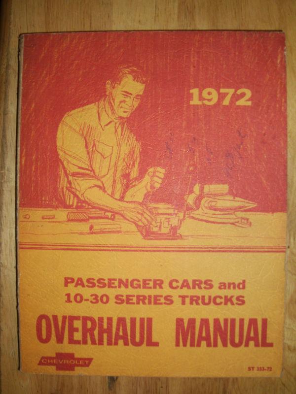 1972 chevrolet car & truck chassis overhaul shop manual