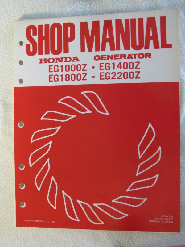 Eg1000 eg1800z eg1400z eg2200z honda shop manual dealer