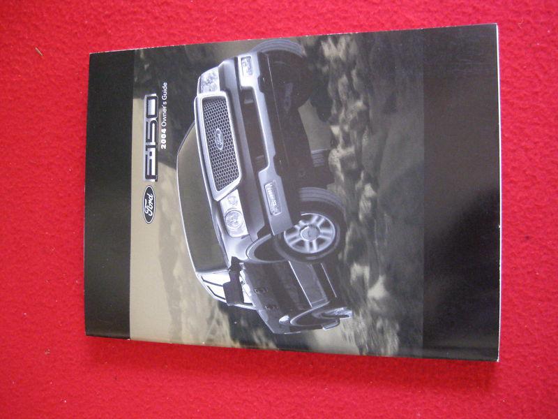 2004   ford  f-150   owners manual