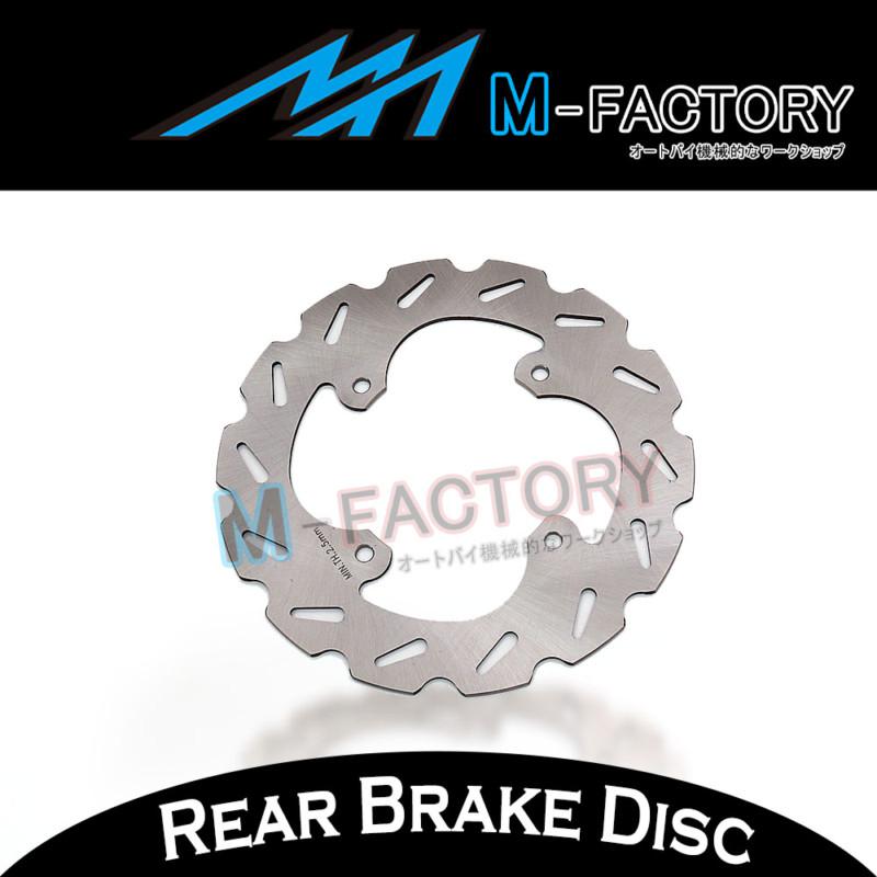 Rear wheel mx brake disc rotor for kawasaki kx85 00 01 02 03 04 05 06 07