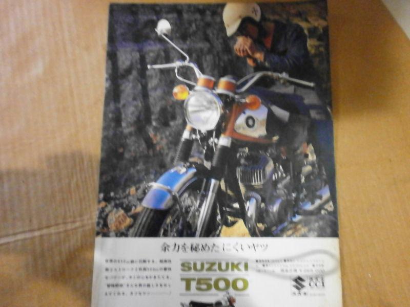 1968   suzuki  t500    motorcycle   original print ad  japan     (