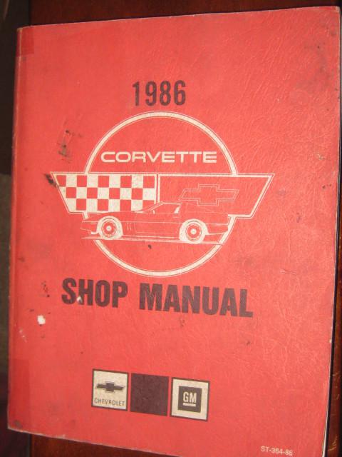 1986 chevrolet corvette shop service repair manual engine drivetrain electrical