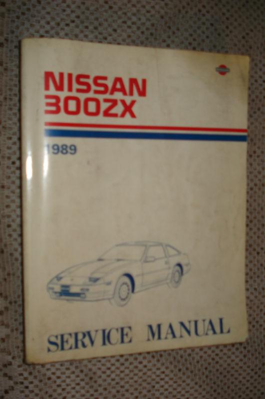 1989 nissan 300z service manual shop book original rare oem repair manual 300zx
