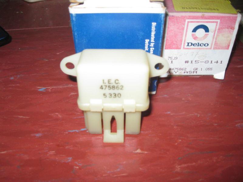 Cooling fan relay - ac delco # 15-8141 gm 14043278 buick chevy pontiac nos