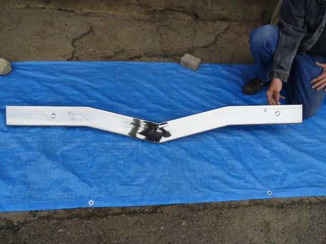 1977-79 cadillac front top of  bumper. ( plated ) 