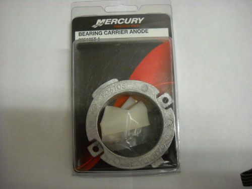 New mercury 806105t1 bearing carrier anode for mercruiser alpha i gen ii