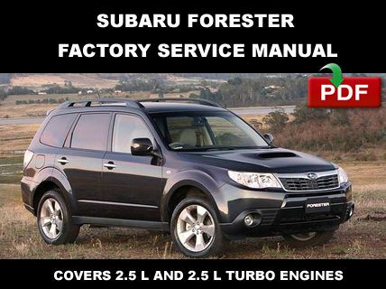 Subaru forester 2009 factory workshop repair manual + wiring diagram