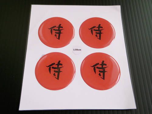 Lenso samurai center wheel cap resin decal/sticker 35.5