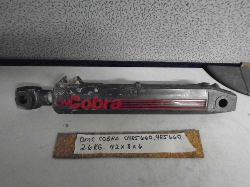 Omc cobra hydraulic trim tilt lift cylinder ram 1986-1993 0985660, 985660