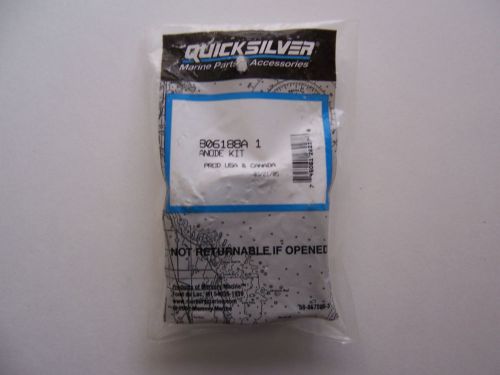 806188a1 quicksilver anode kit