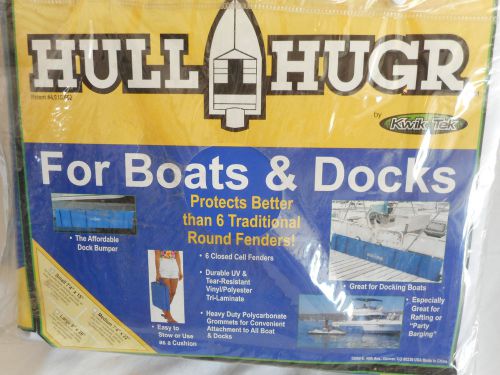 Hull hugr boat and dock fender