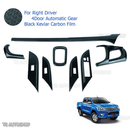 Black kevlar console air panel cover for toyota hilux revo sr5 4dr auto 2015 16