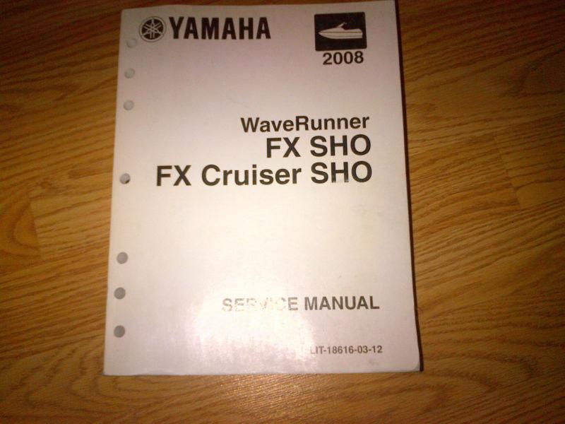2008 yamaha fx sho & cruiser fx1800 factory service manual slightly used
