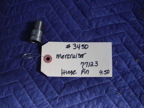 Mercruiser hinge pin #77123 (item #3450)