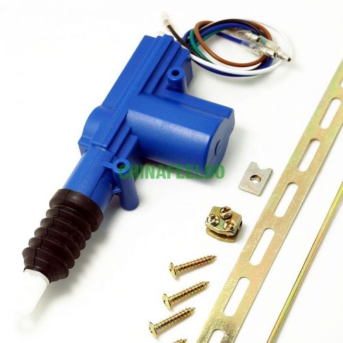5-wire car central lock system single gun actuator motor with mounting metal kit